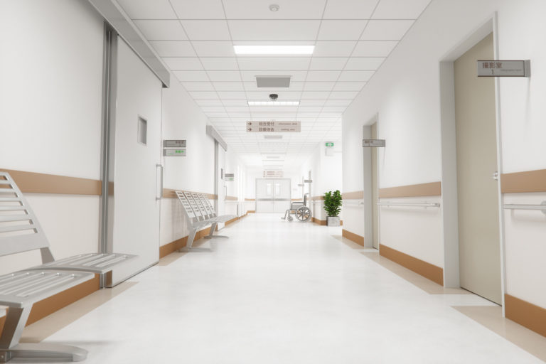 Empty Modern Japanese Hospital Corridor